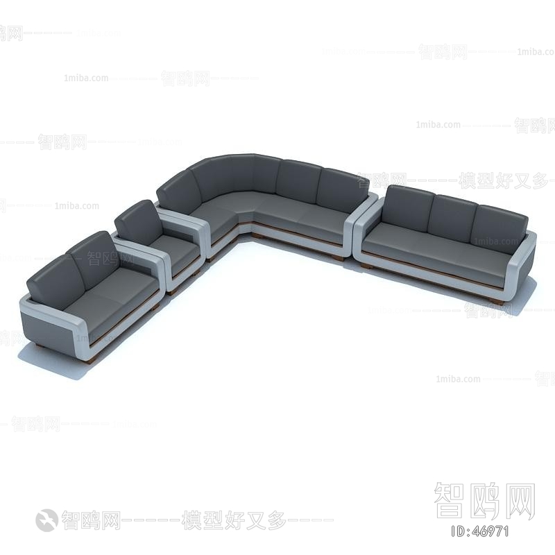 Modern Sofa Combination