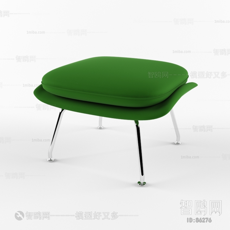 Modern Footstool