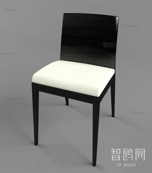 Modern Single Chair