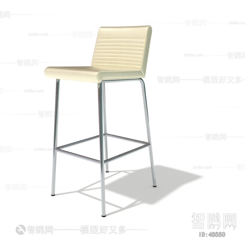 Modern Bar Chair