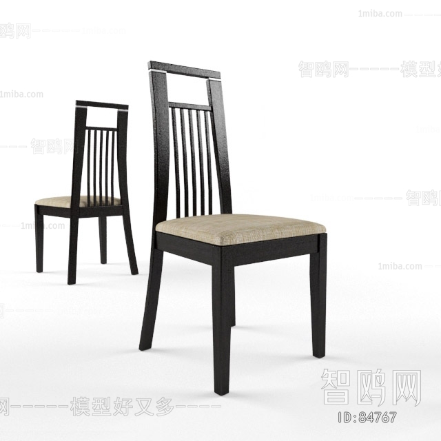 Modern Single Chair