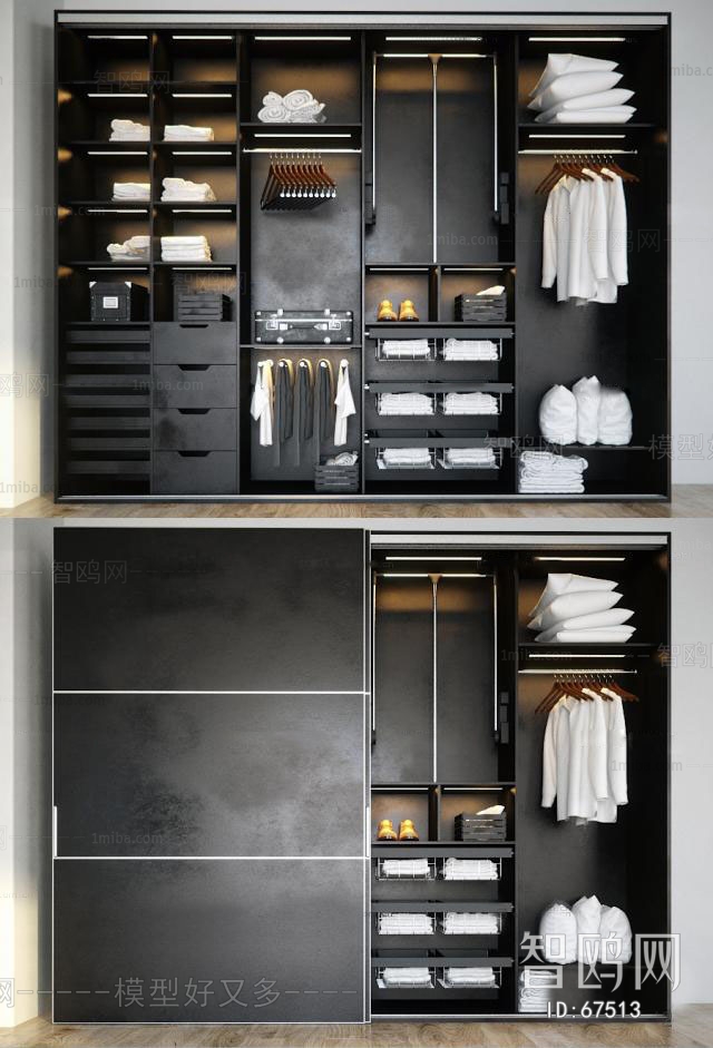 Industrial Style The Wardrobe