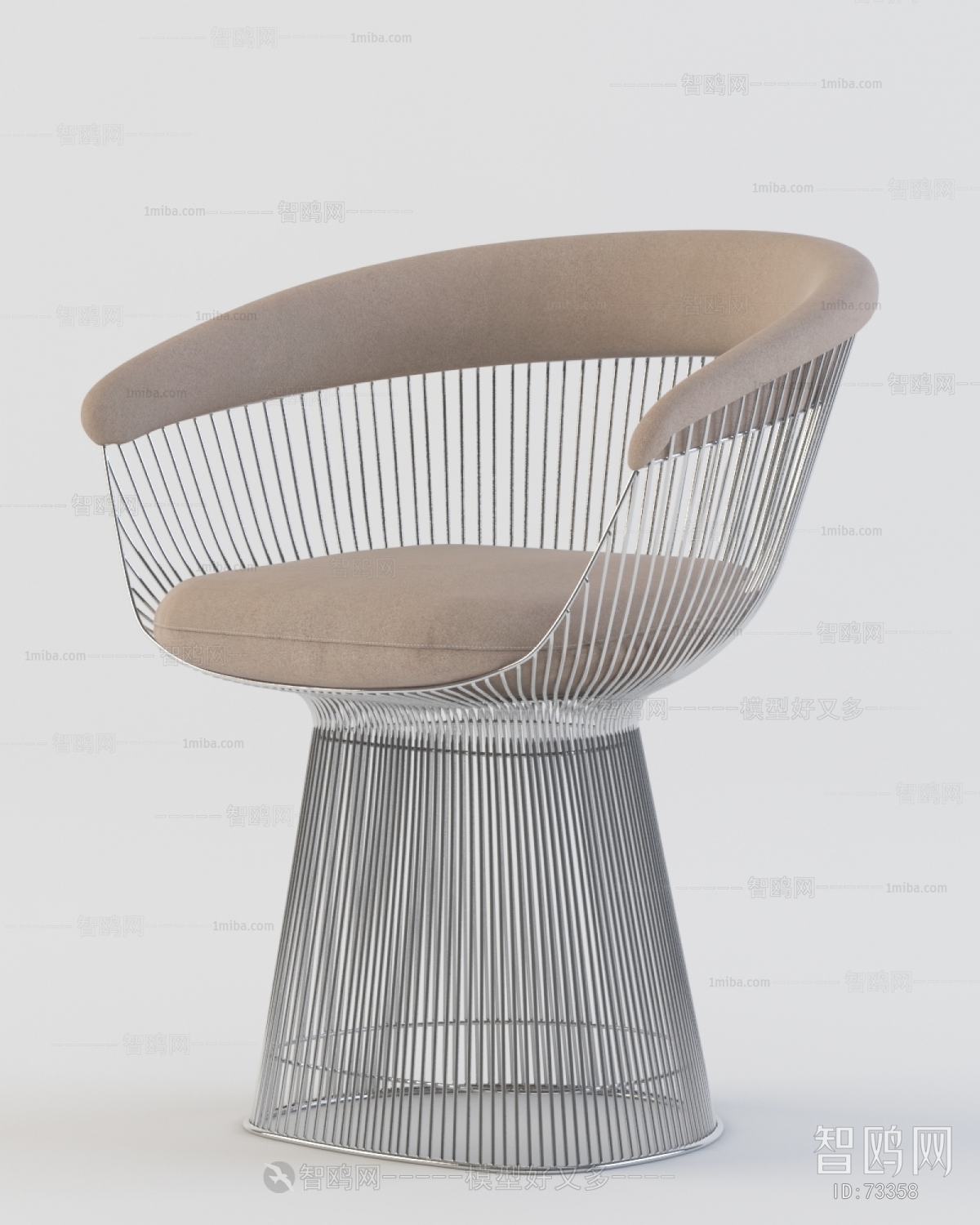 Modern Single Chair