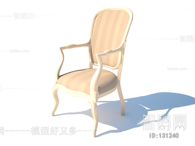 Modern Single Chair