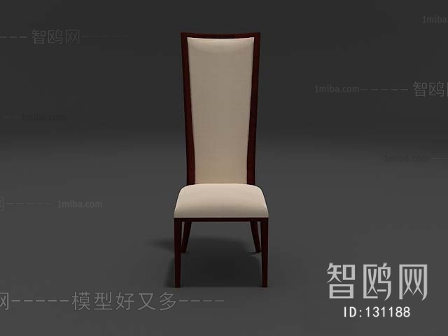 Modern Single Chair