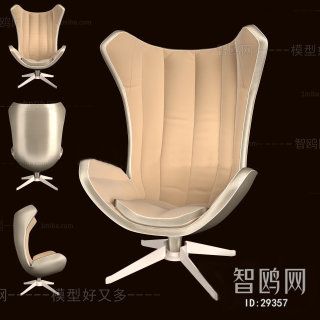 Post Modern Style Lounge Chair