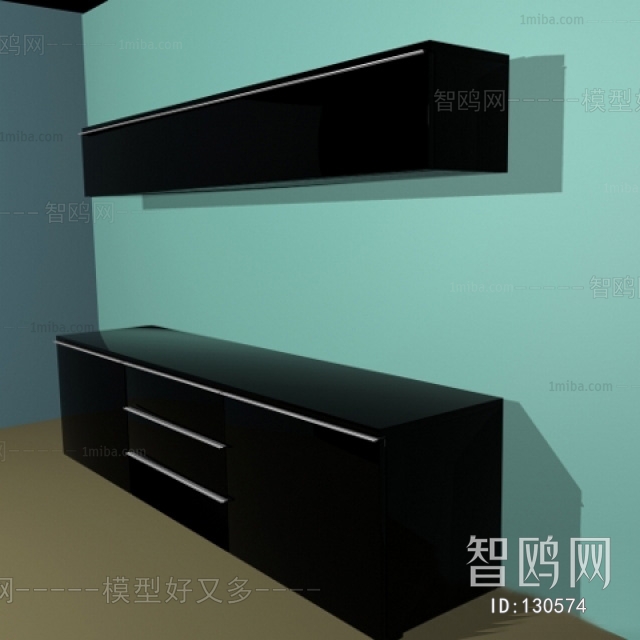 Modern TV Cabinet