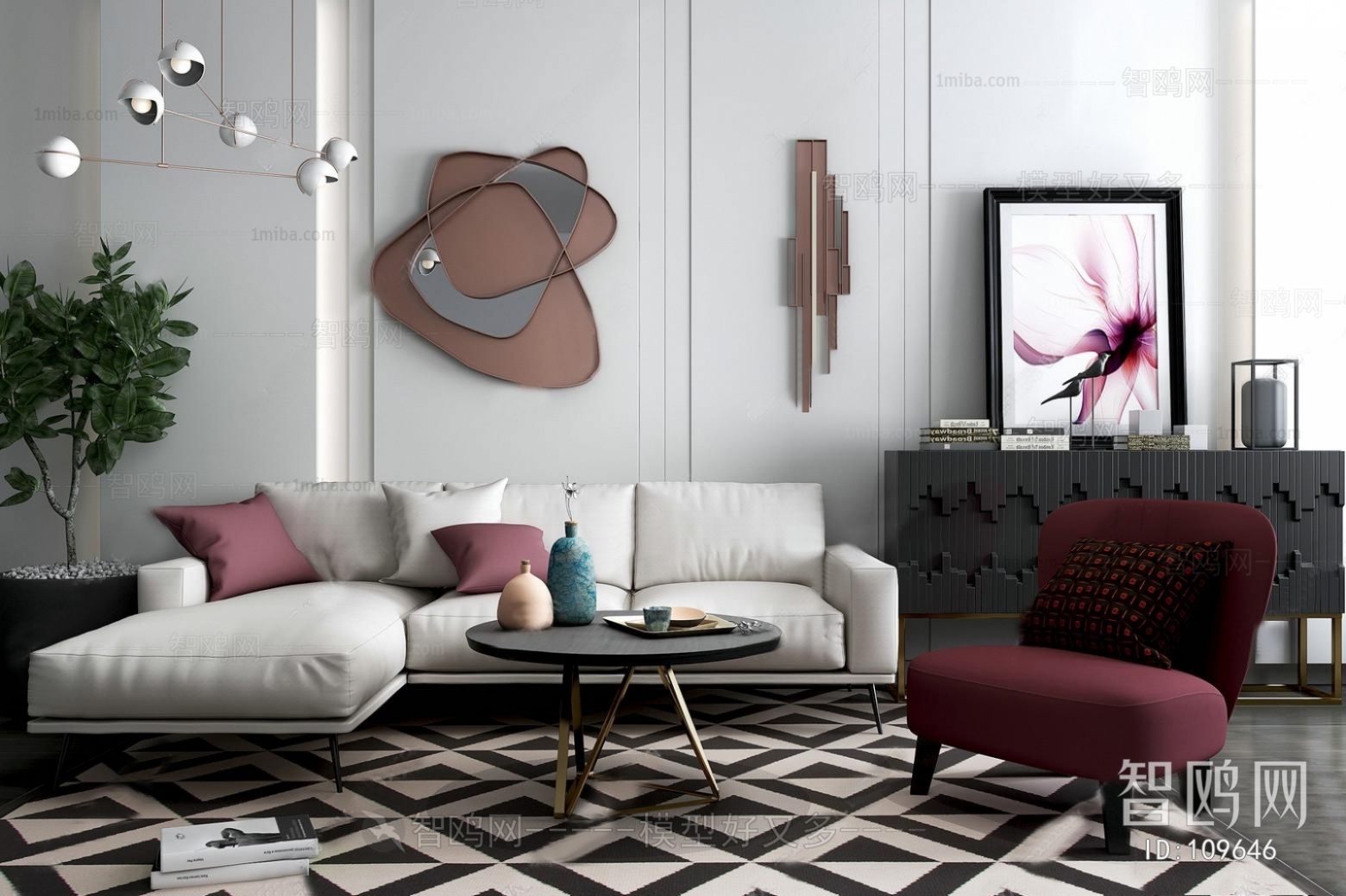 Post Modern Style Sofa Combination