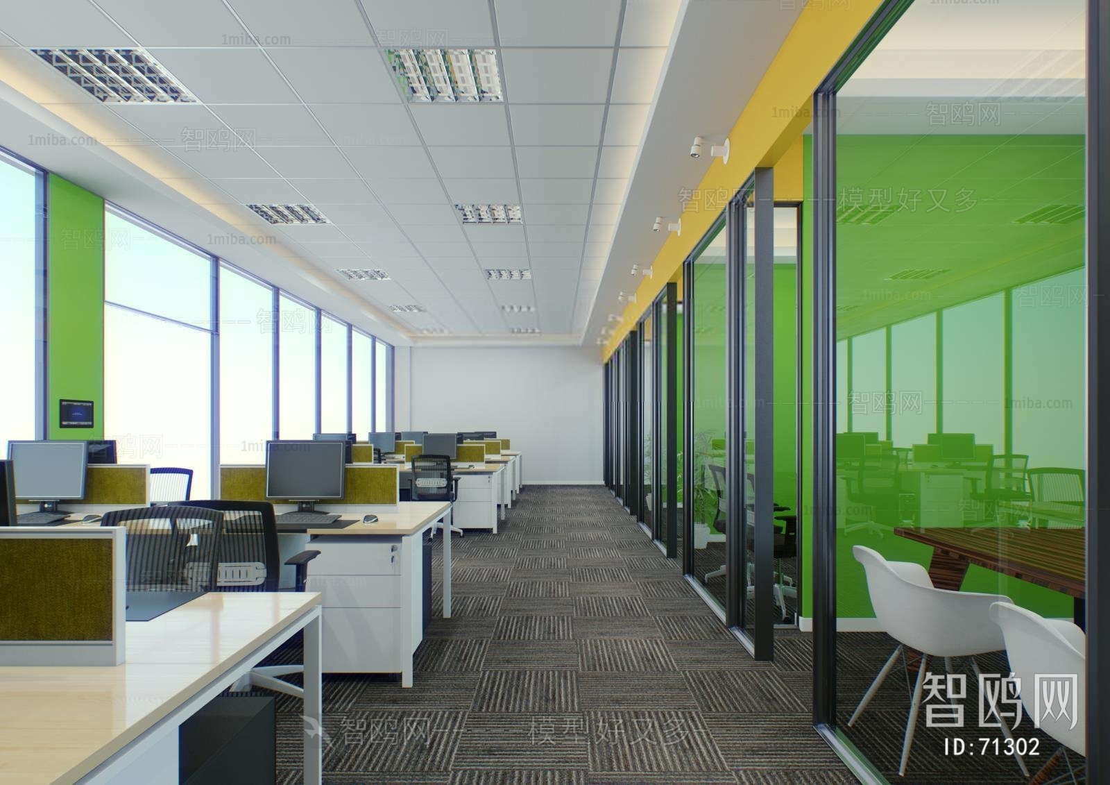 Modern Staff Area