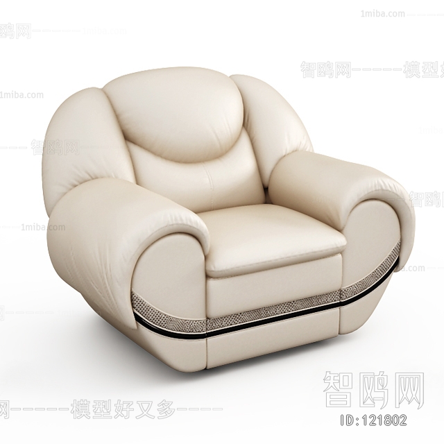 Modern Single Sofa