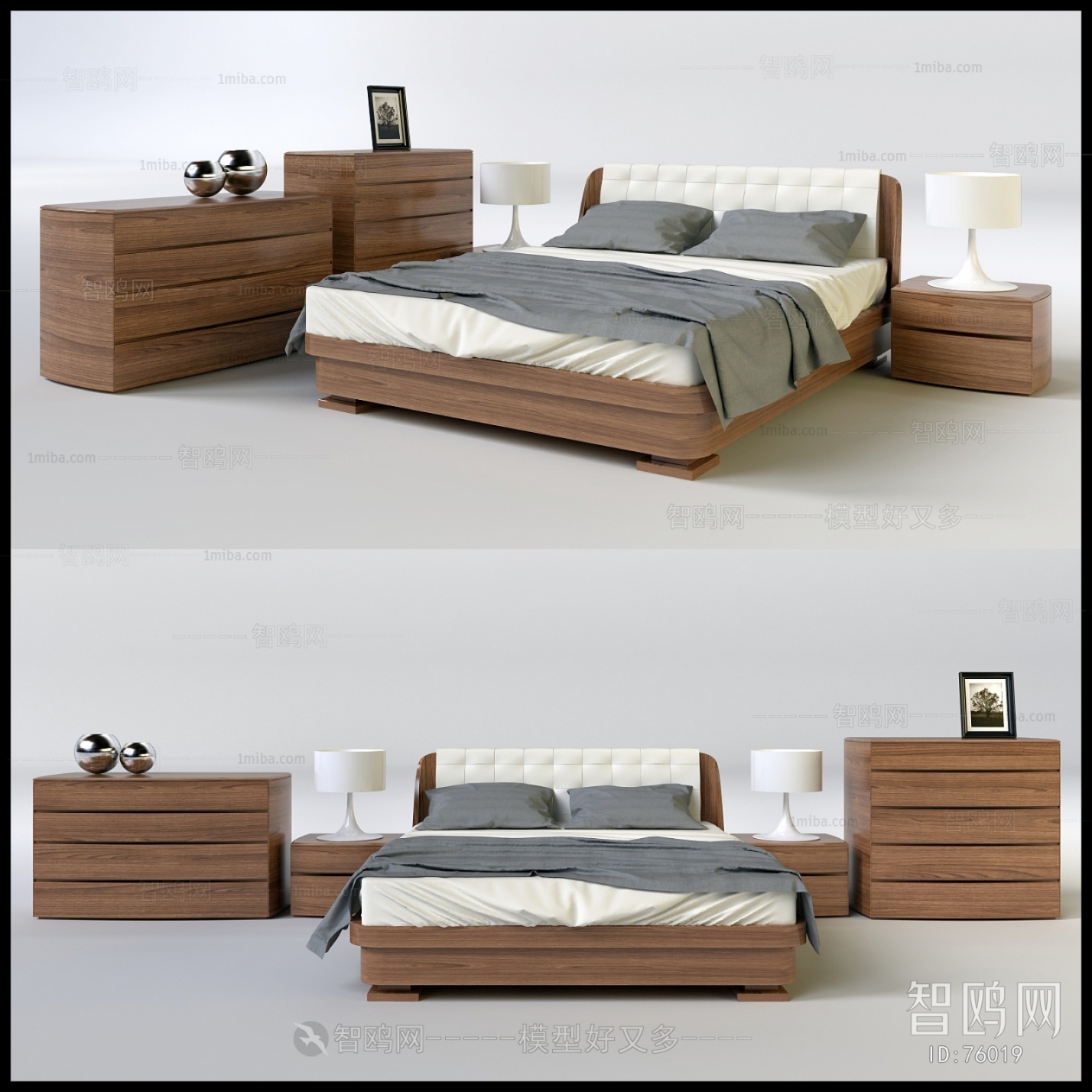 Modern Double Bed