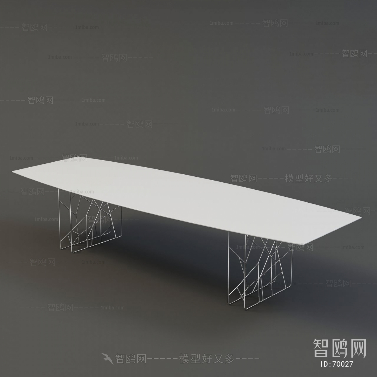 Modern Table