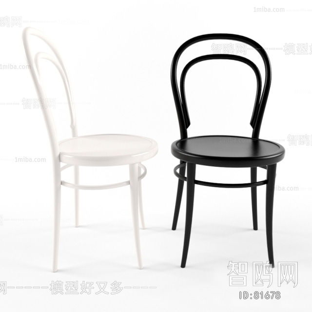 Modern Single Chair