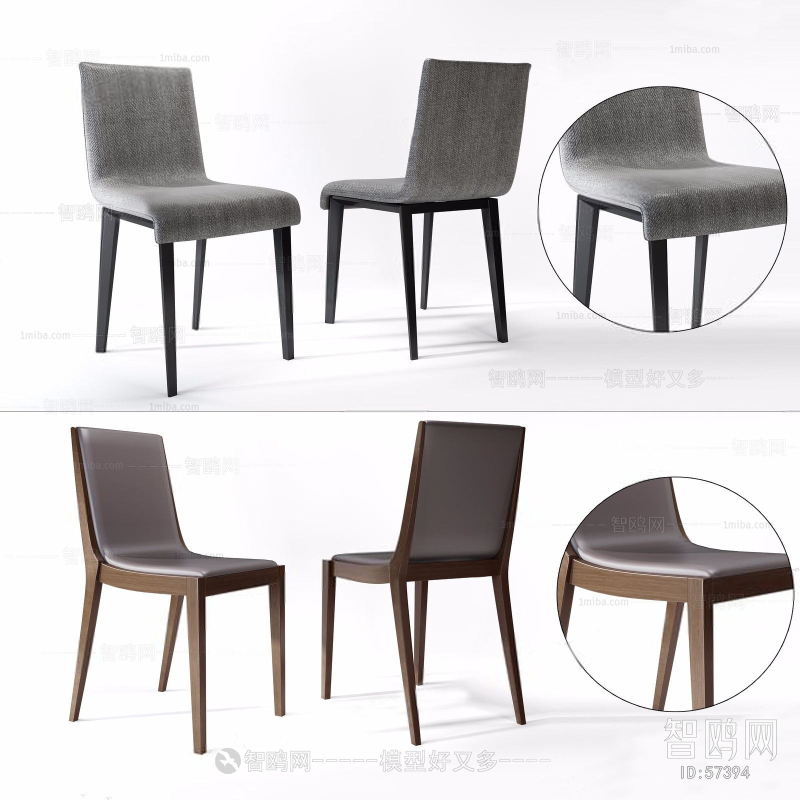 Modern Single Chair