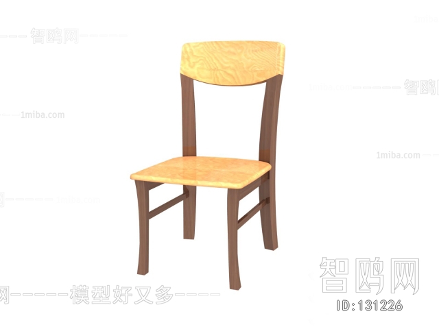 Modern Single Chair