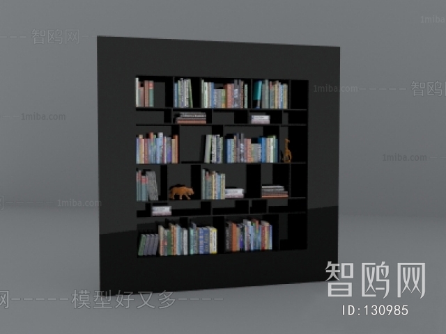 Modern Bookcase