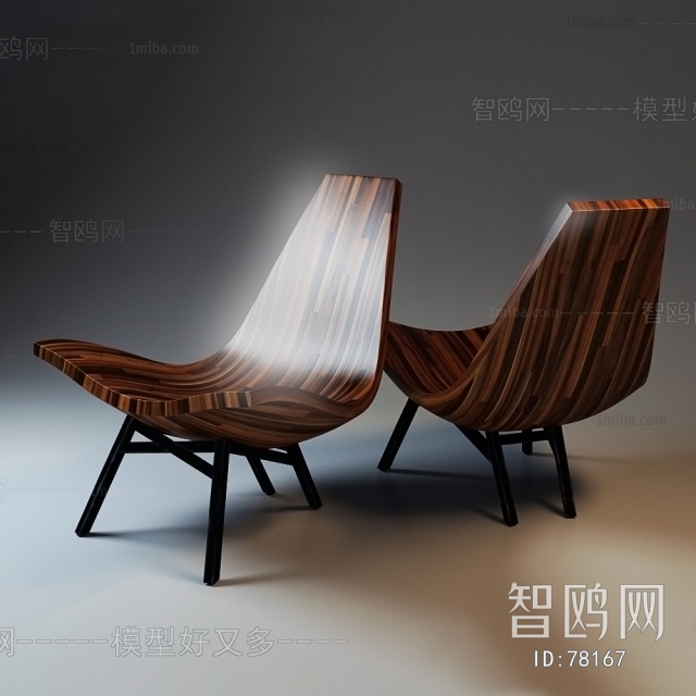 Modern Single Chair