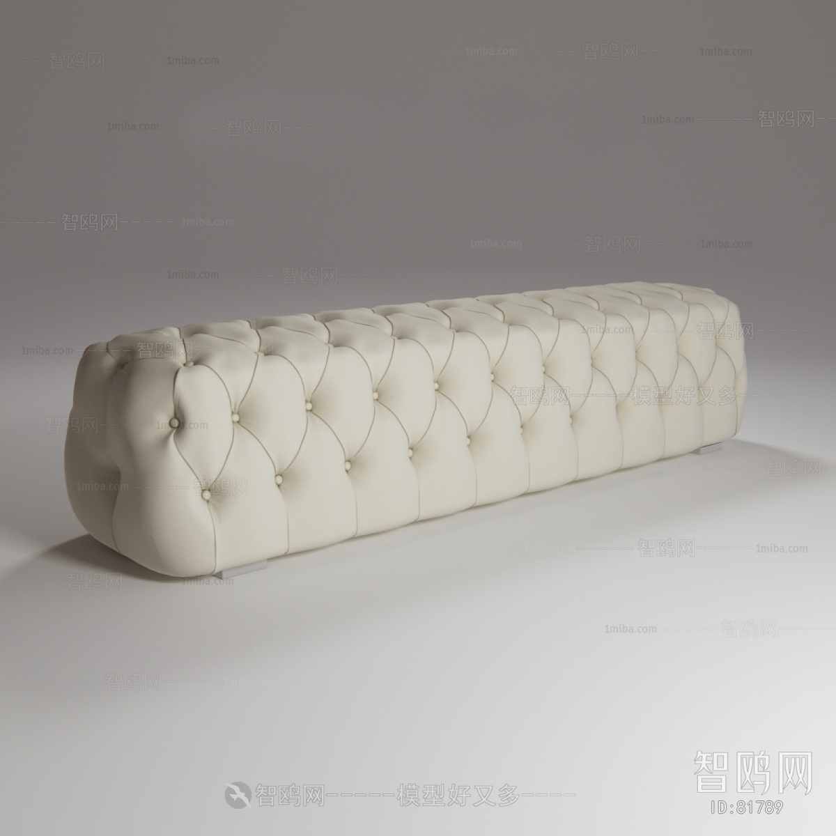 Modern Footstool