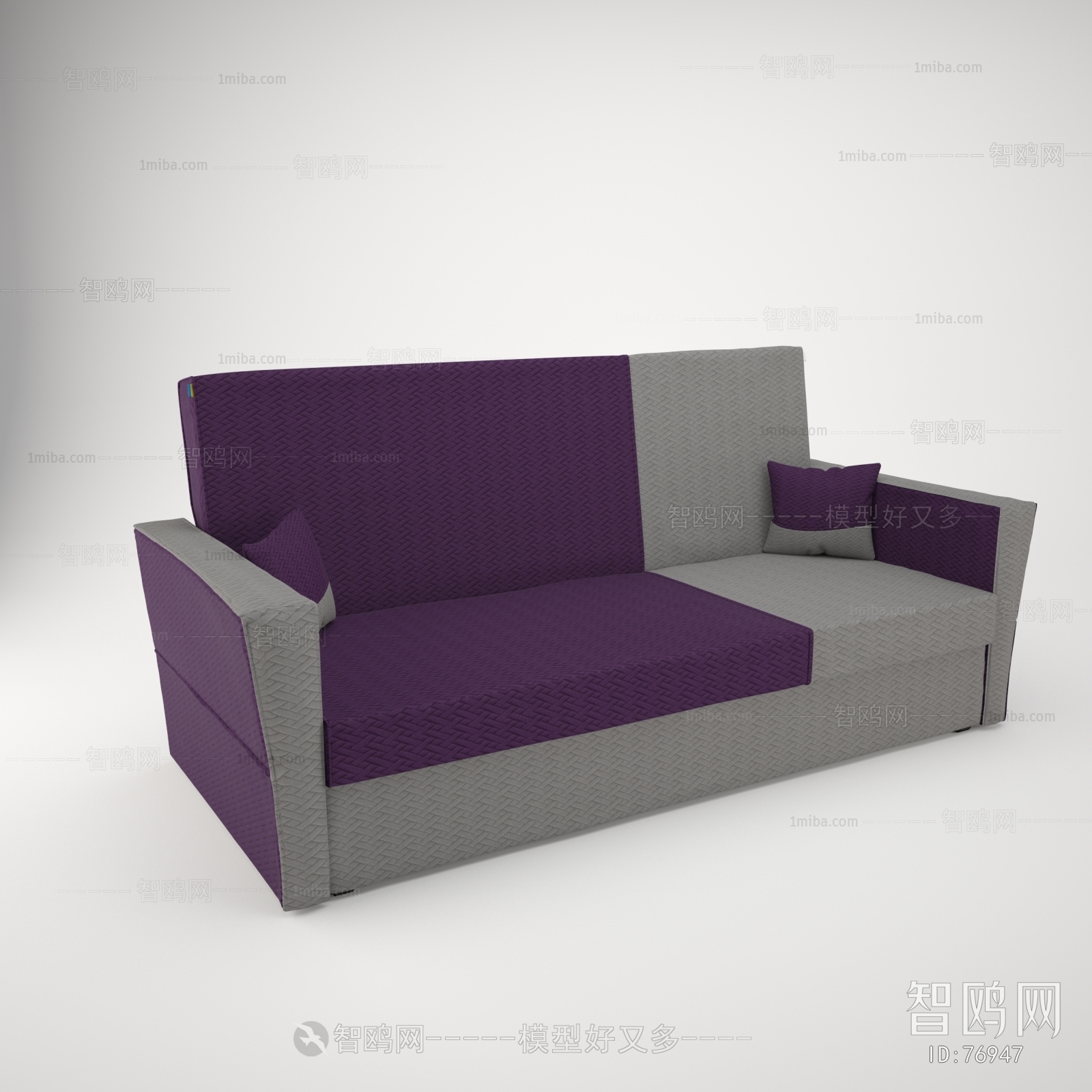 Modern A Sofa For Two