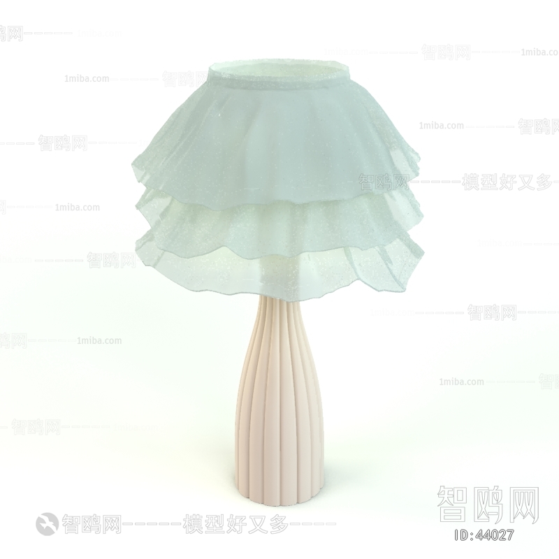 Modern Table Lamp