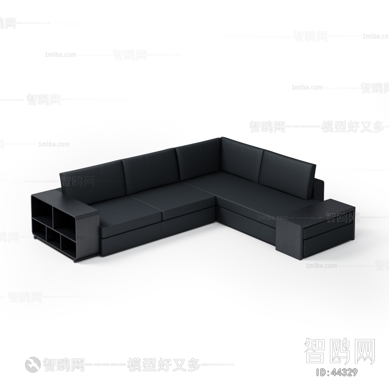 Modern Multi Person Sofa