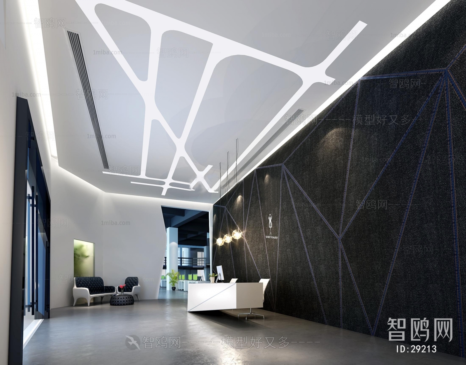 Modern Office Reception Desk