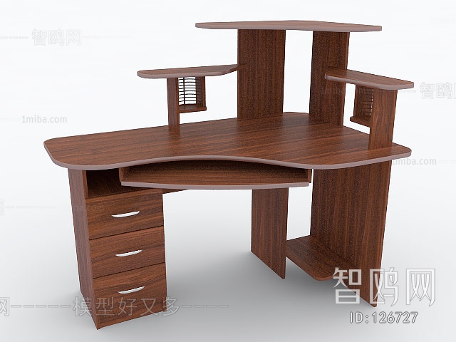 Modern Office Table