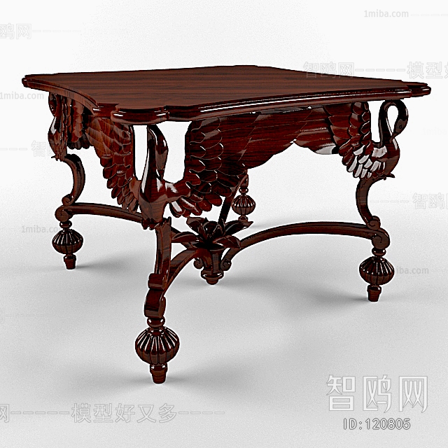 European Style Coffee Table