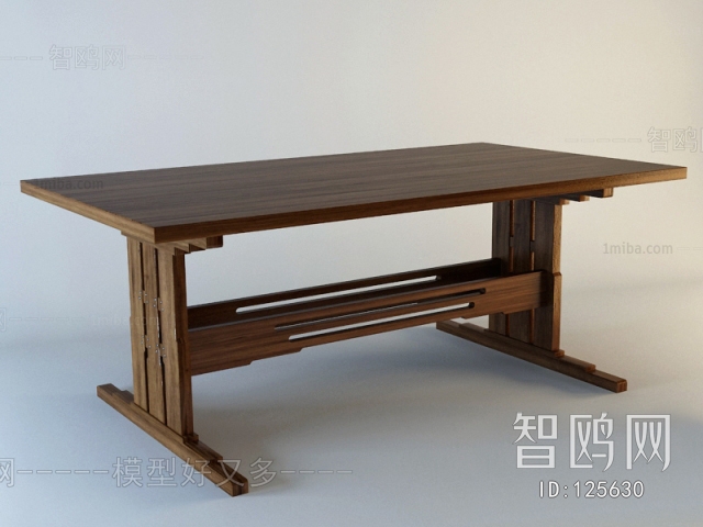 Modern Table