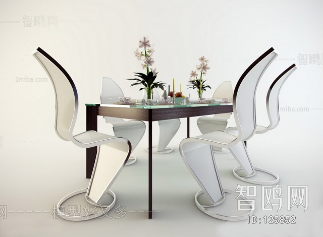 Modern Dining Table And Chairs