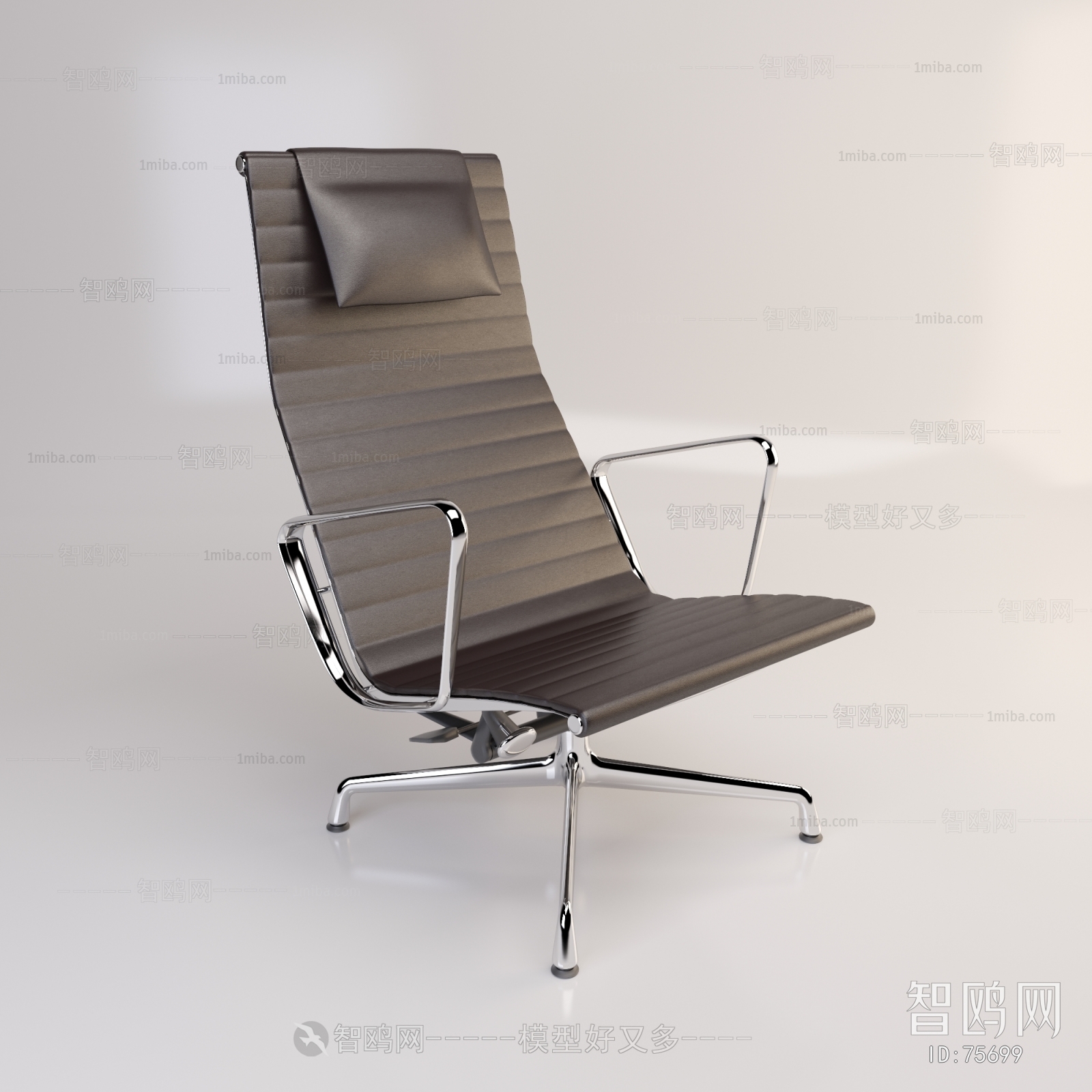 Modern Office Chair