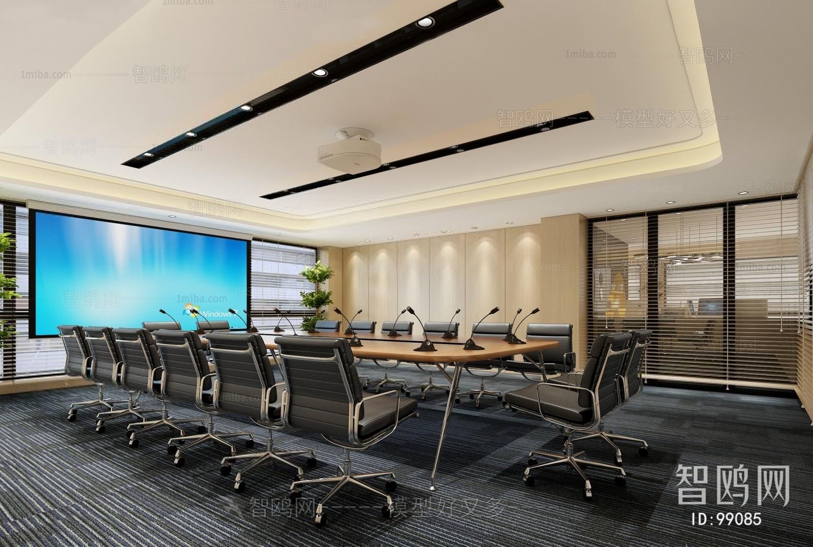 Modern Meeting Room