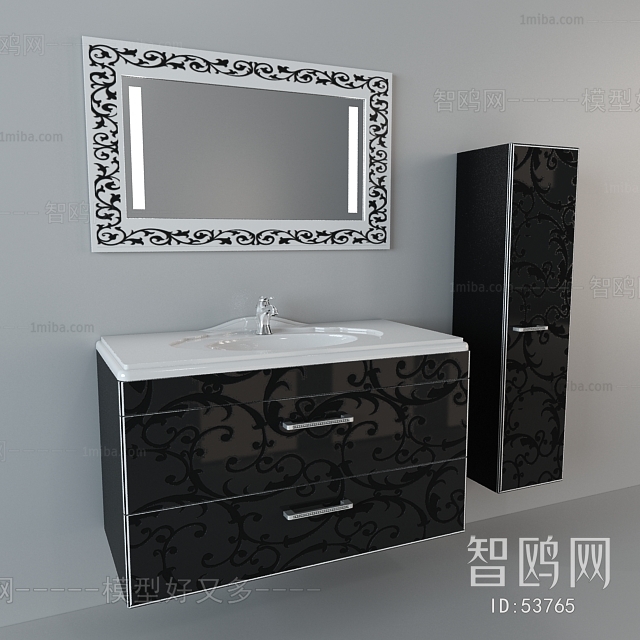 Modern Bathroom Cabinet