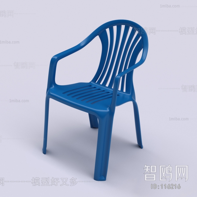 Modern Single Chair