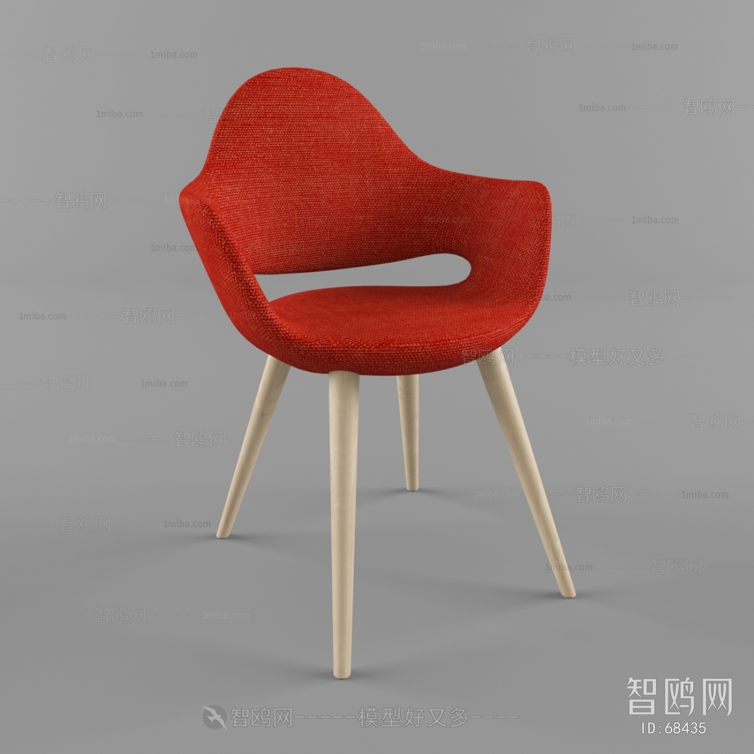 Modern Single Chair