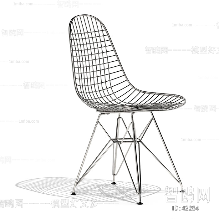 Modern Single Chair