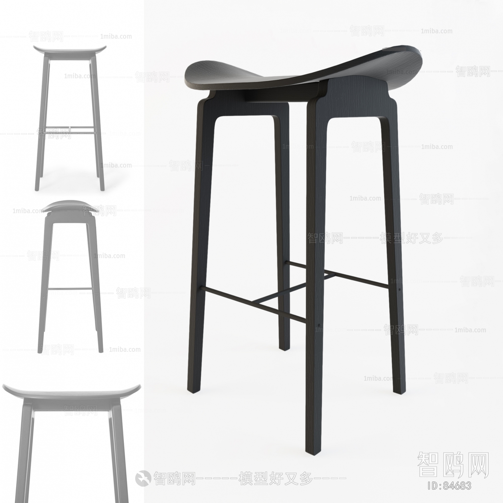 Modern Bar Chair