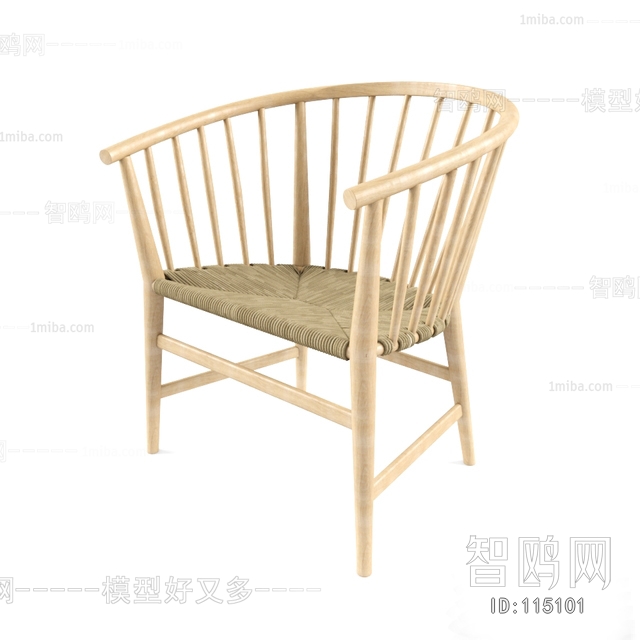 Modern Single Chair