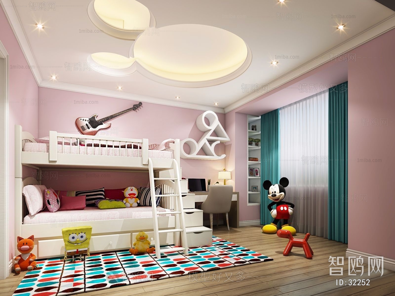 Modern Children's Room