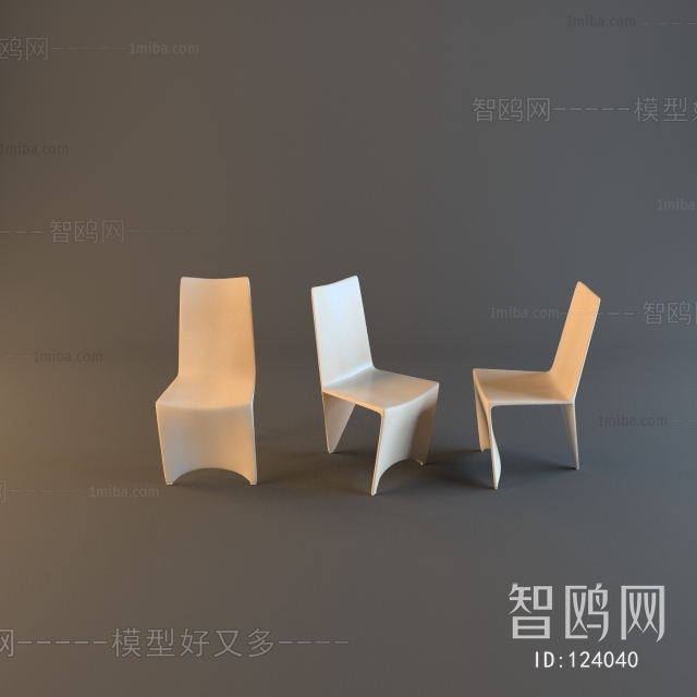 Modern Single Chair