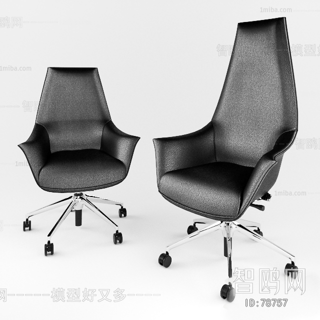 Modern Office Chair