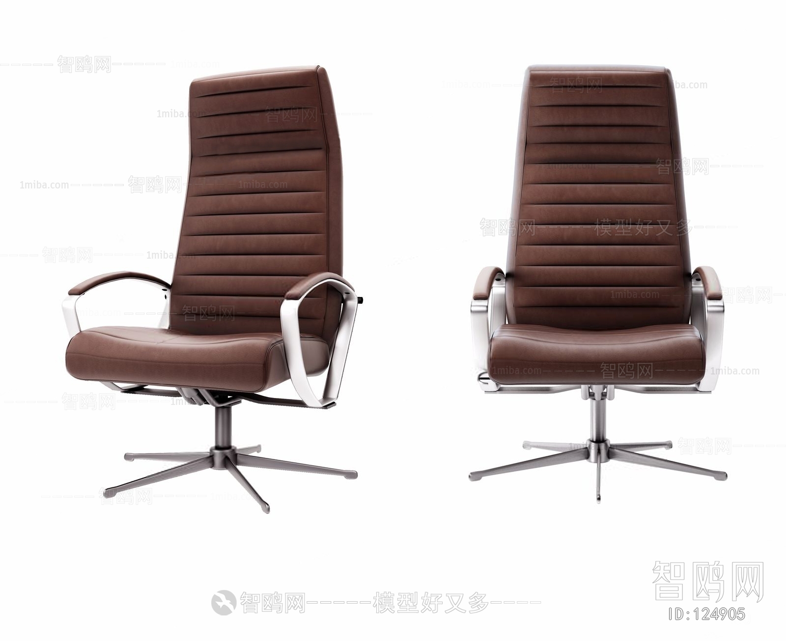 Modern Office Chair