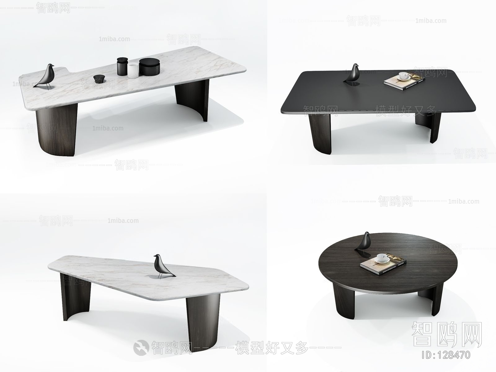 Modern Coffee Table