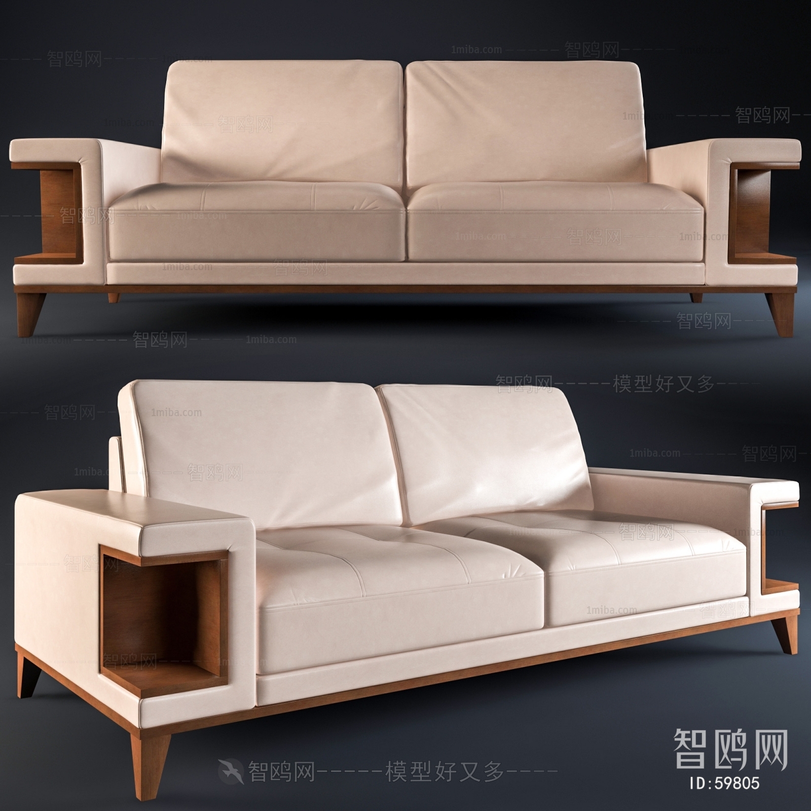 Modern A Sofa For Two