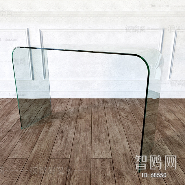 Modern Table