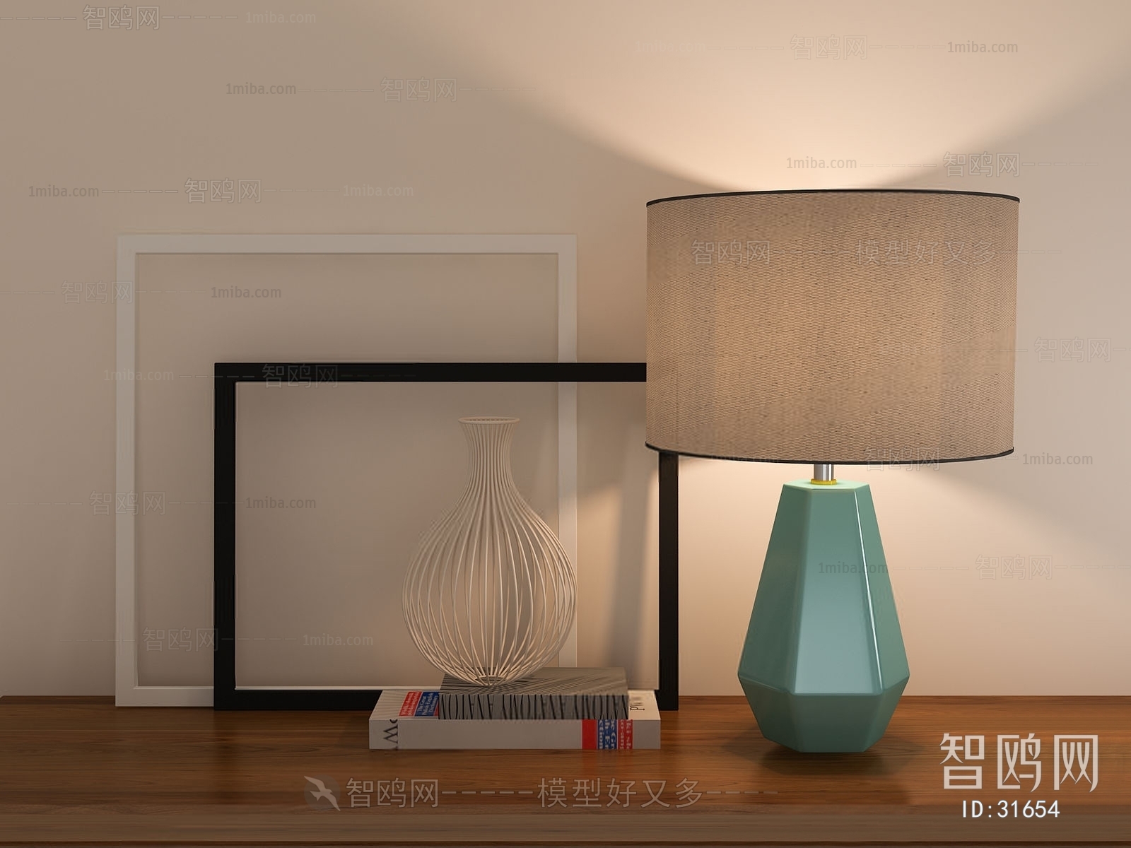 Modern Table Lamp