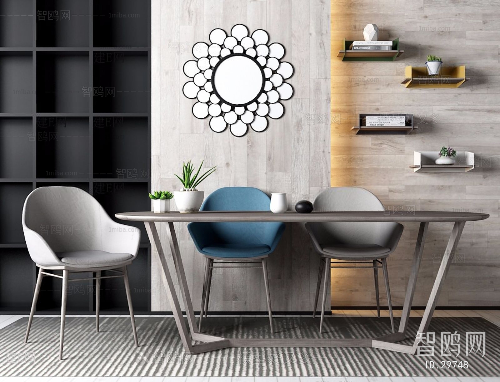 Modern Nordic Style Dining Table And Chairs