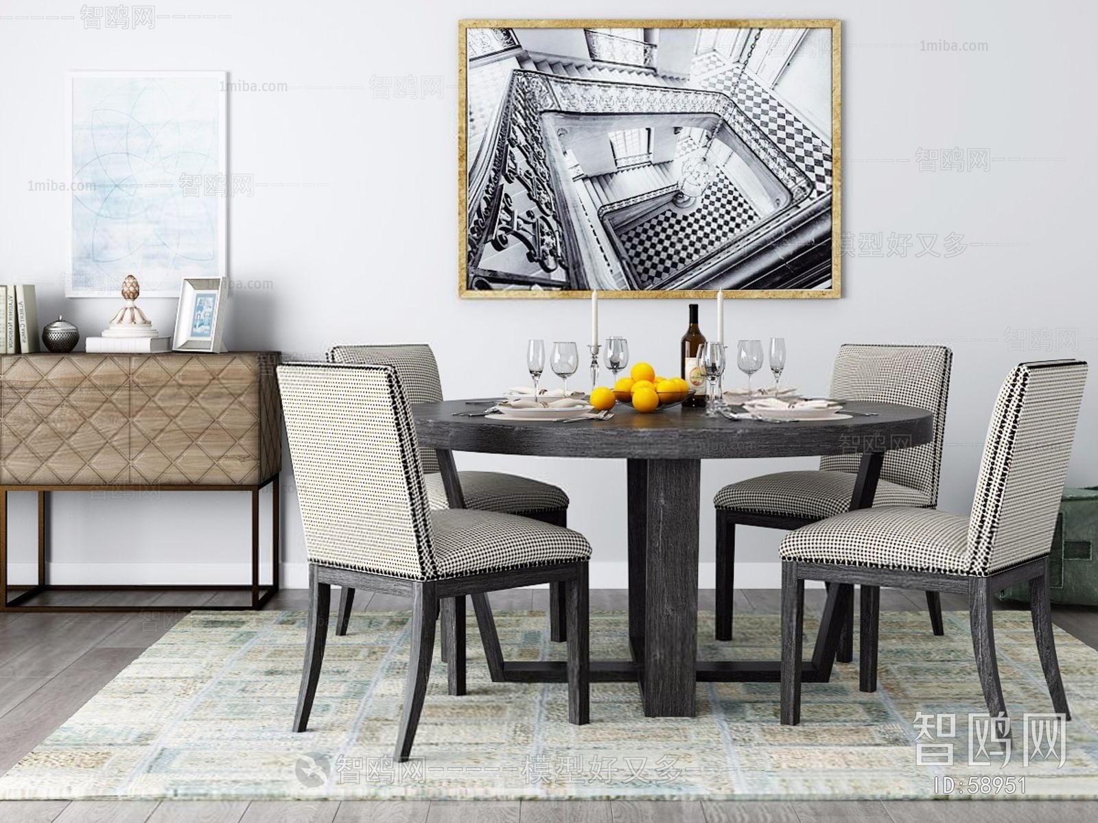 Modern Dining Table And Chairs