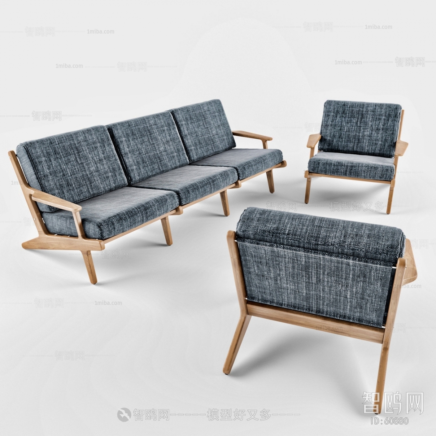 Nordic Style Sofa Combination