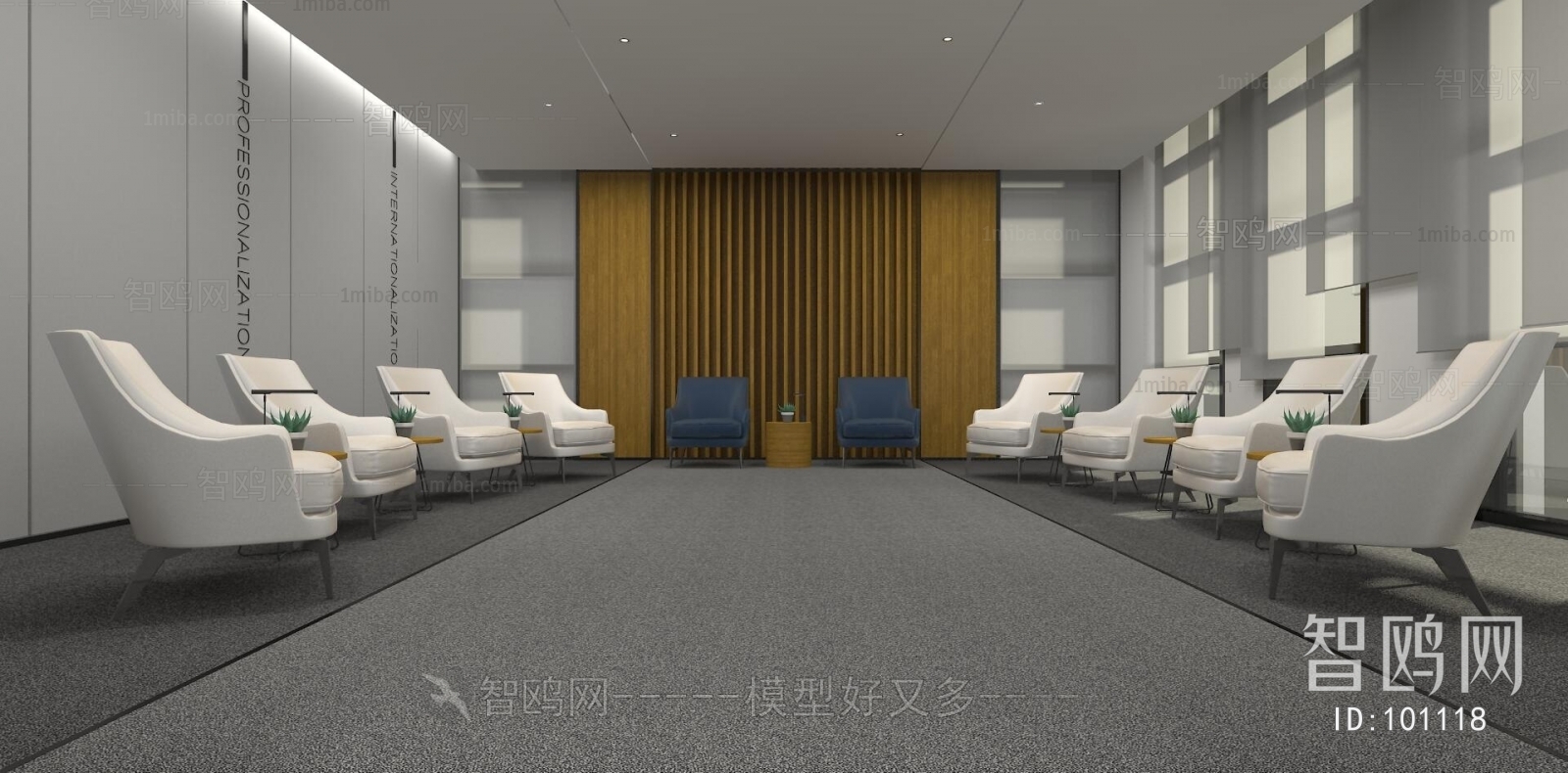 Modern Reception Room